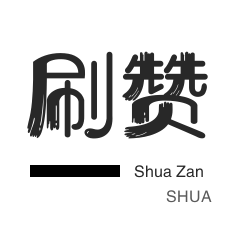 快手买点赞自助平台链接
